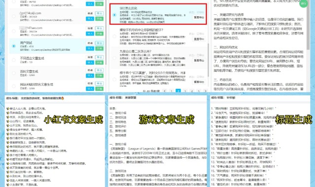 [赛车]世界汽车拉力锦标赛希腊站开幕
